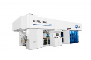 GEARLESS FLEXO PRINTING PRESS FOR NONWOVEN