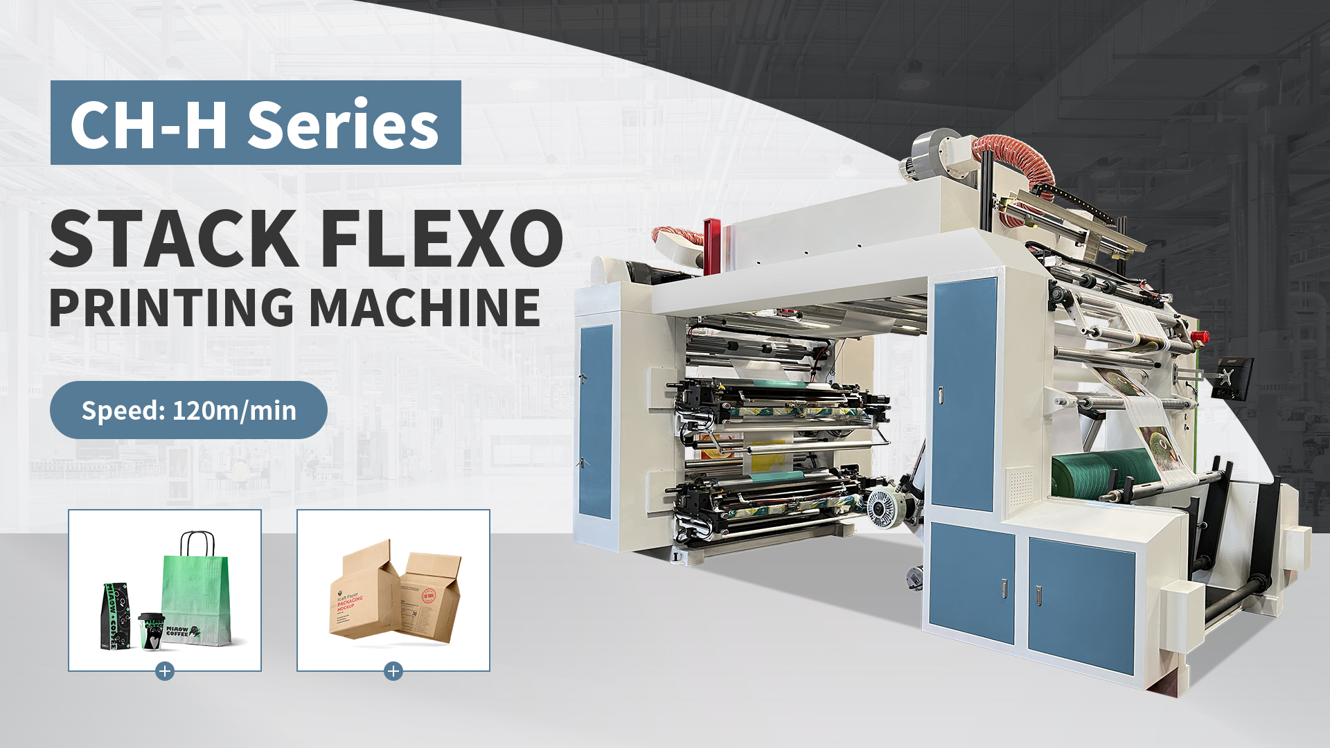 Purpose of STACK TYPE FLEXO PRINTING MACHINE