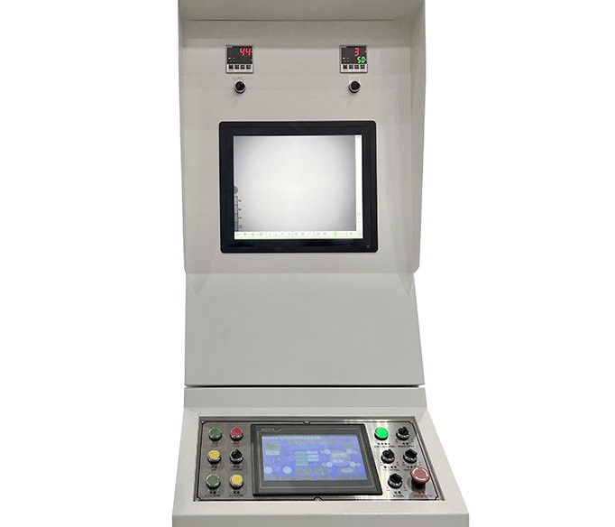 Video inspection system