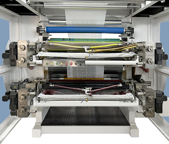 Printing unit