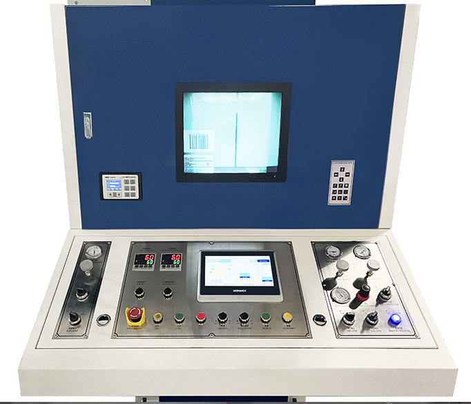 Video inspection system