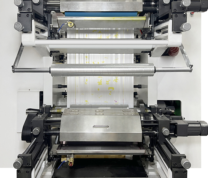 Printing unit